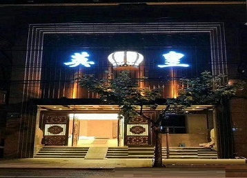融水哪个KTV出台陪酒服务好-英皇国际KTV消费服务点评